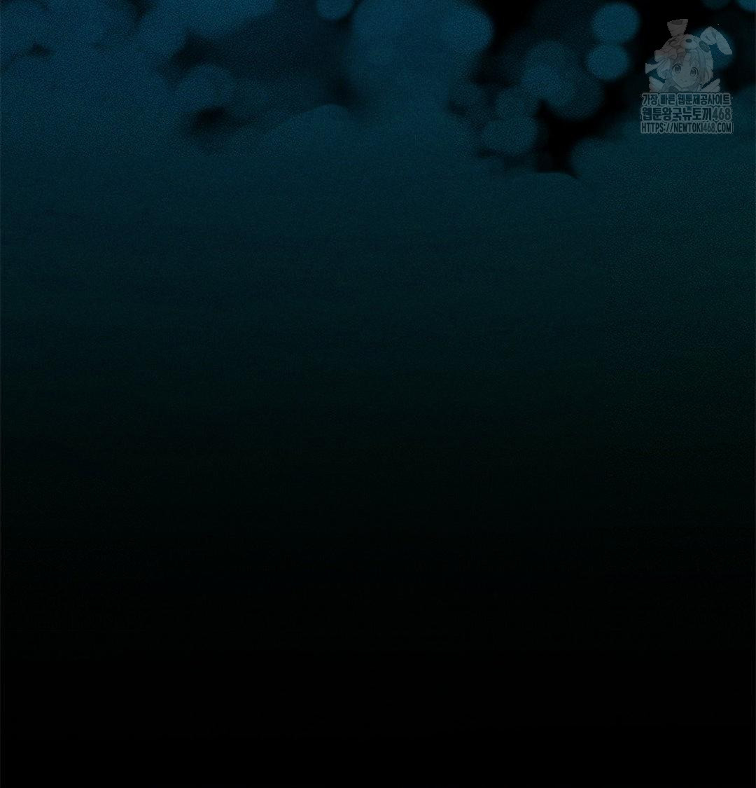 Happily Forever After Raw - Chapter 2 [photo 56] - MangaPorn