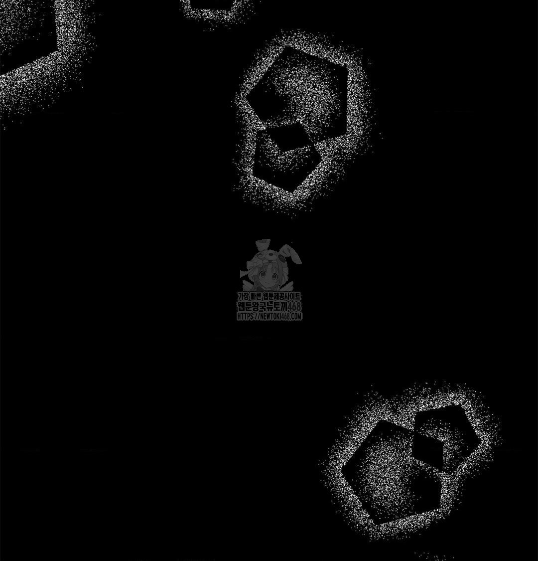 Happily Forever After Raw - Chapter 2 [photo 64] - MangaPorn