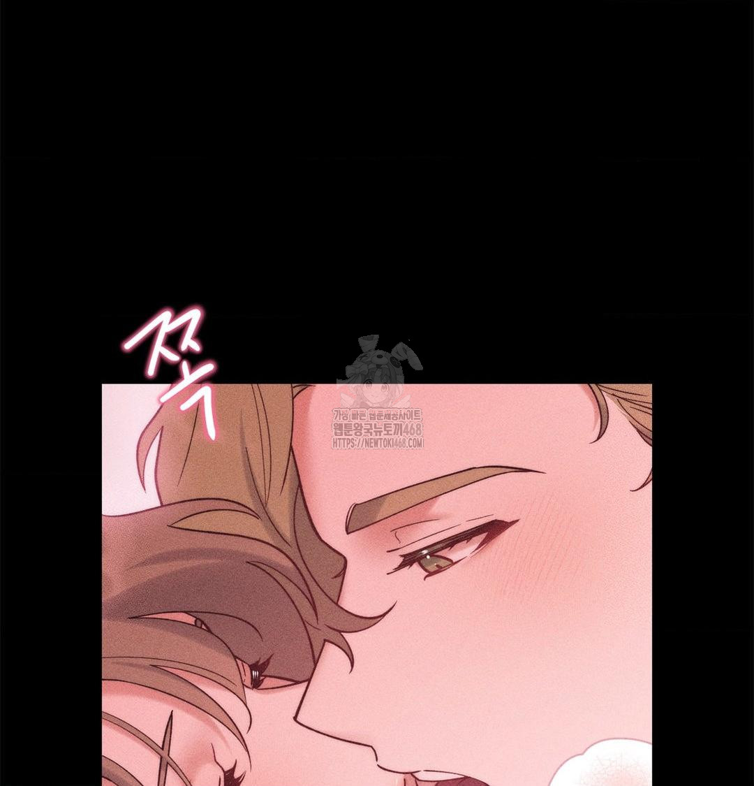 Happily Forever After Raw - Chapter 2 [photo 76] - MangaPorn