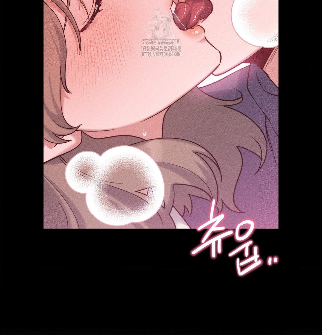 Happily Forever After Raw - Chapter 2 [photo 77] - MangaPorn