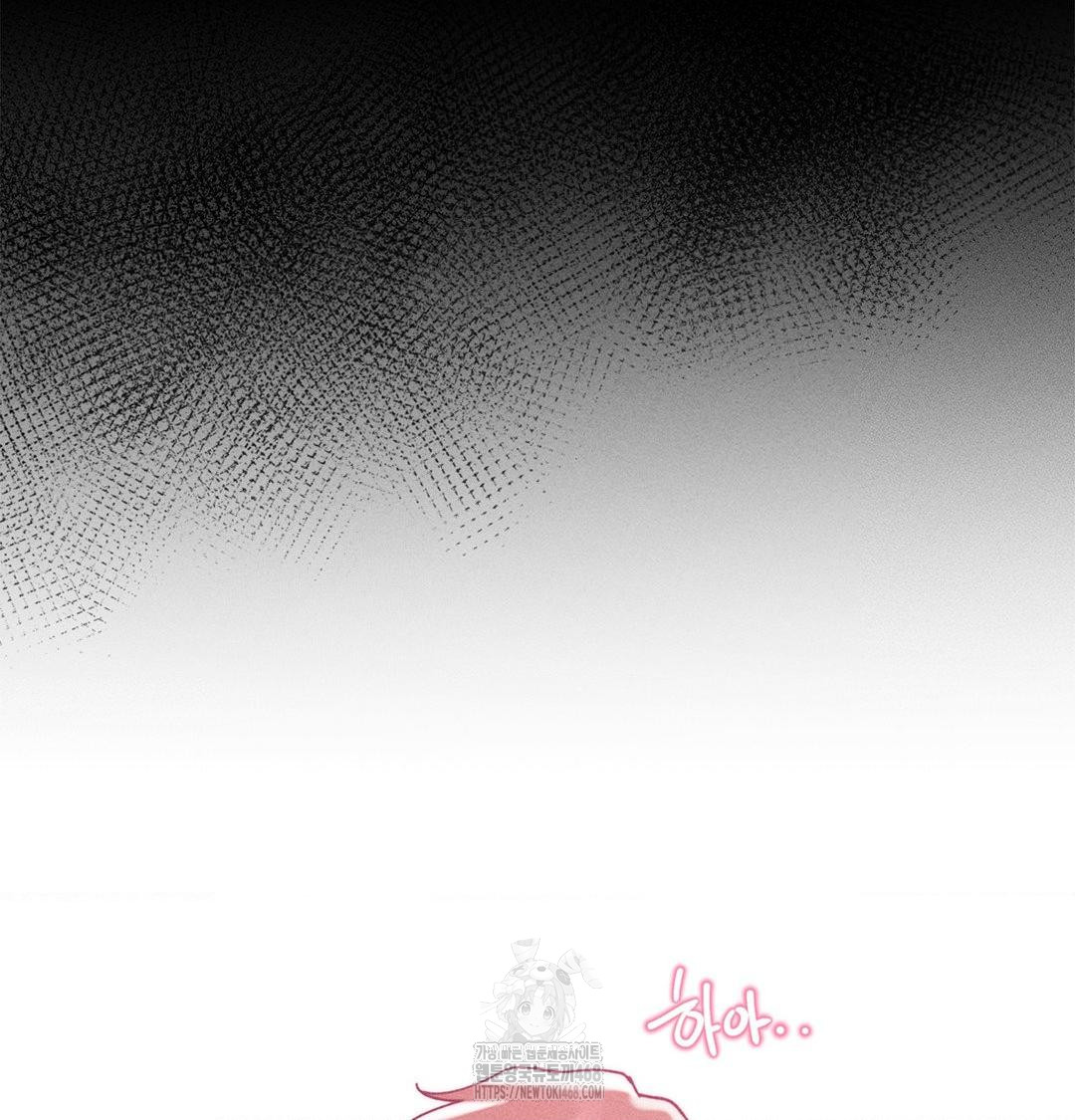 Happily Forever After Raw - Chapter 2 [photo 78] - MangaPorn