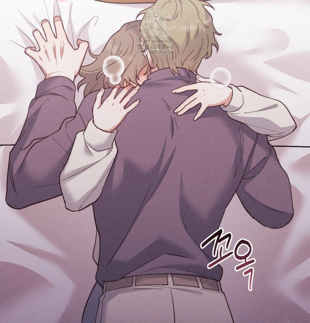 Happily Forever After Raw - Chapter 2 [photo 85] - MangaPorn