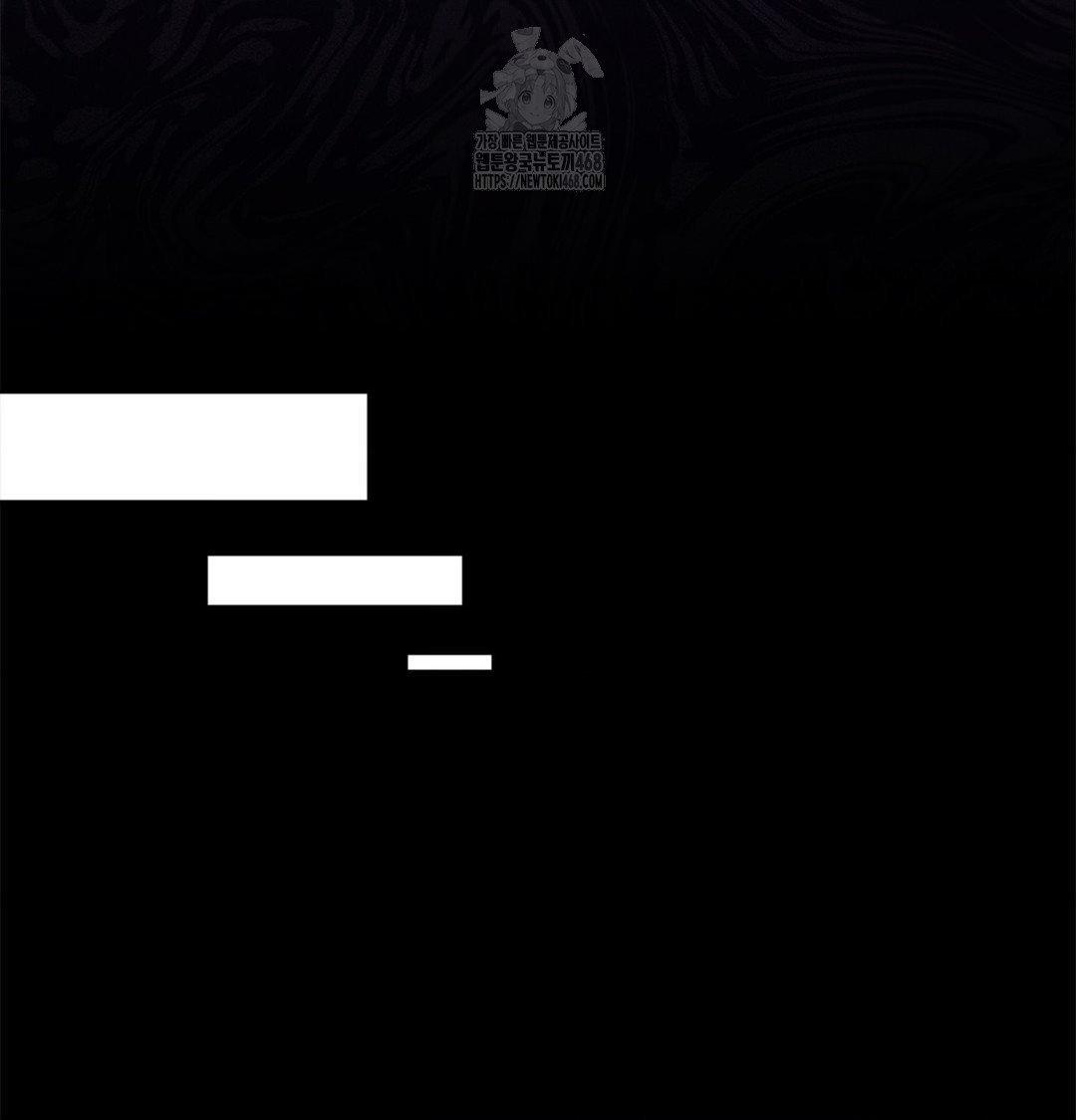 Happily Forever After Raw - Chapter 2 [photo 96] - MangaPorn