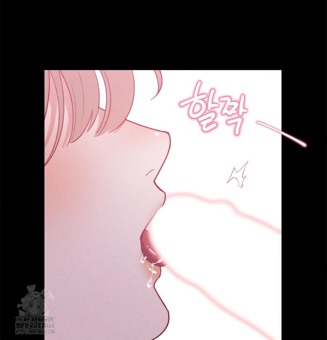 Happily Forever After Raw - Chapter 2 [photo 97] - MangaPorn