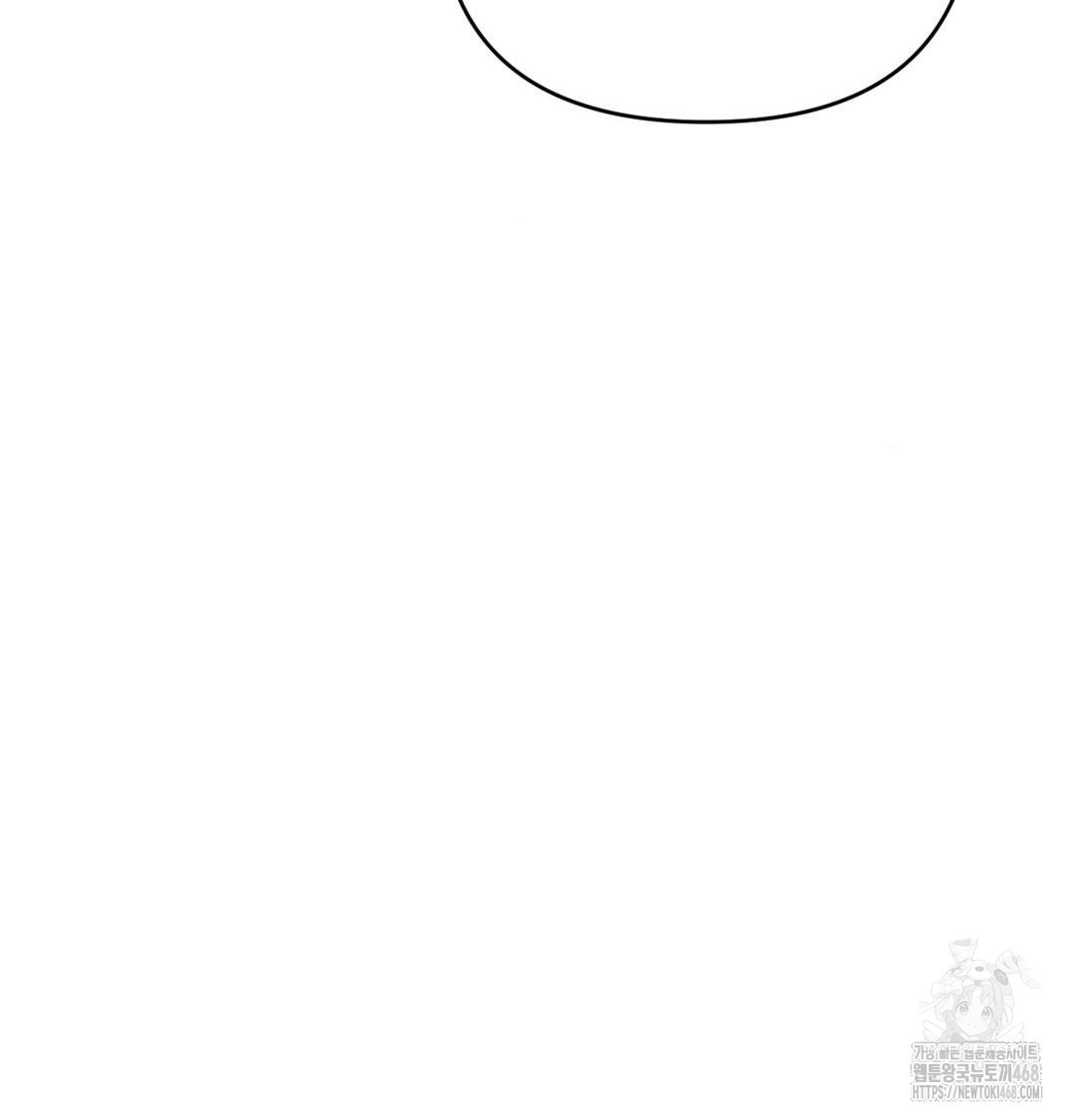 Happily Forever After Raw - Chapter 3 [photo 129] - MangaPorn