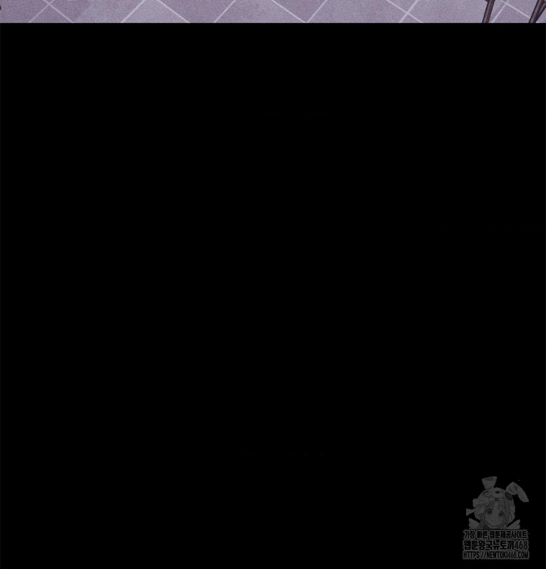 Happily Forever After Raw - Chapter 3 [photo 13] - MangaPorn