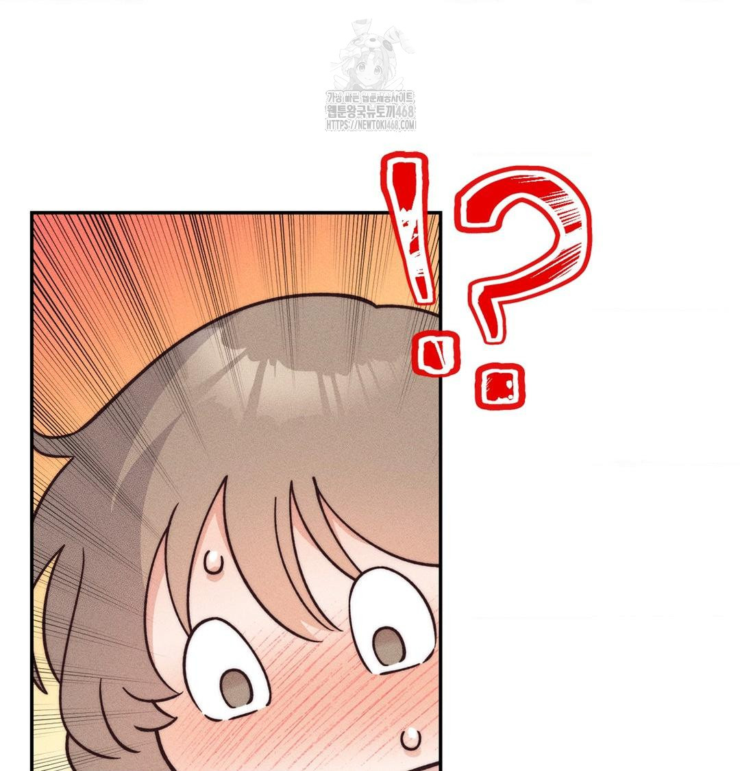 Happily Forever After Raw - Chapter 3 [photo 136] - MangaPorn