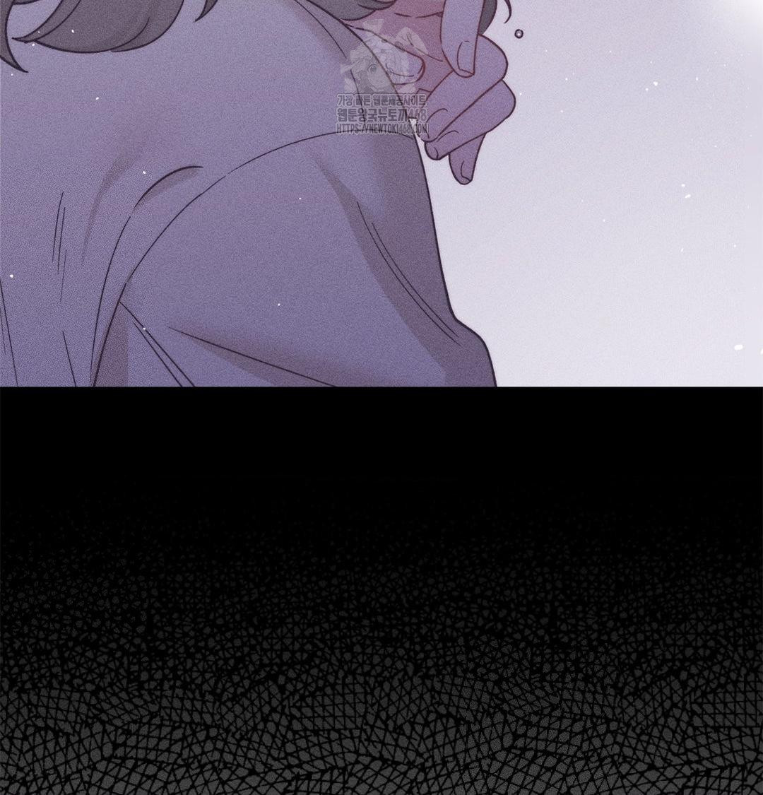 Happily Forever After Raw - Chapter 3 [photo 15] - MangaPorn