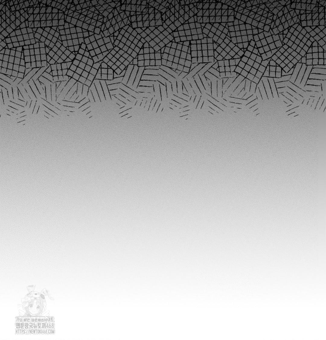 Happily Forever After Raw - Chapter 3 [photo 16] - MangaPorn