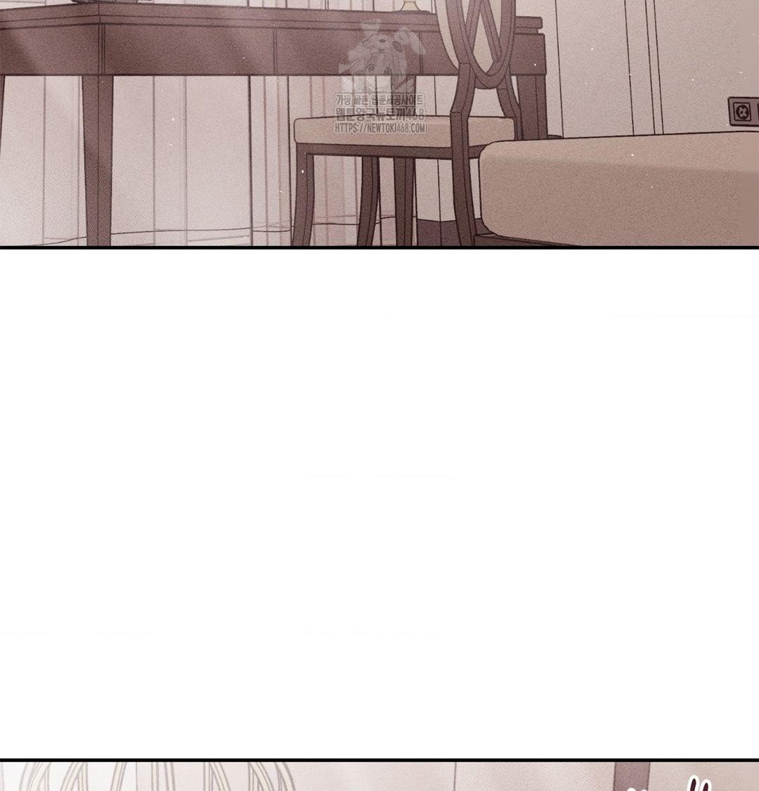 Happily Forever After Raw - Chapter 3 [photo 2] - MangaPorn