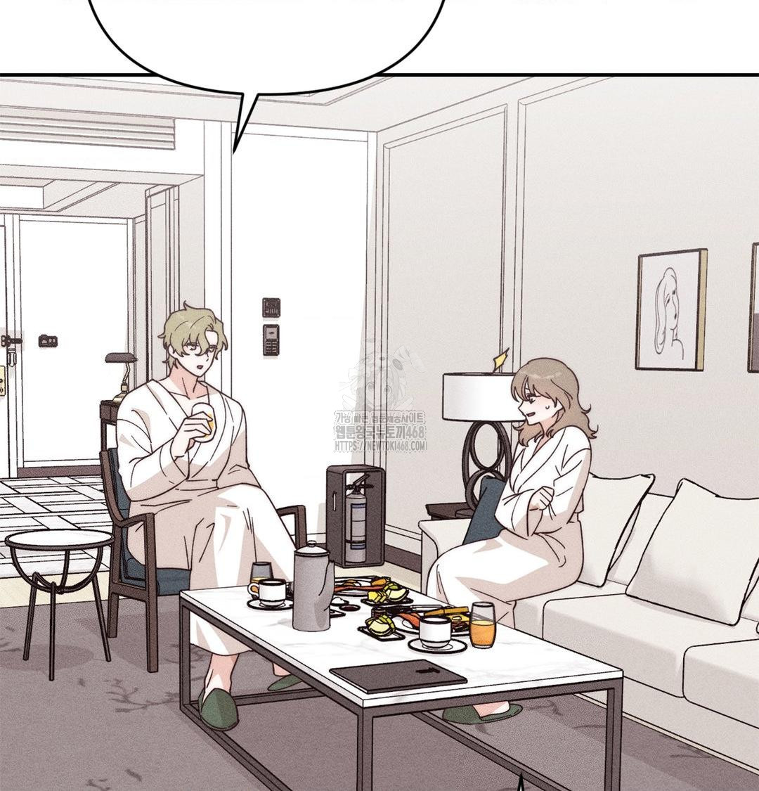 Happily Forever After Raw - Chapter 3 [photo 31] - MangaPorn