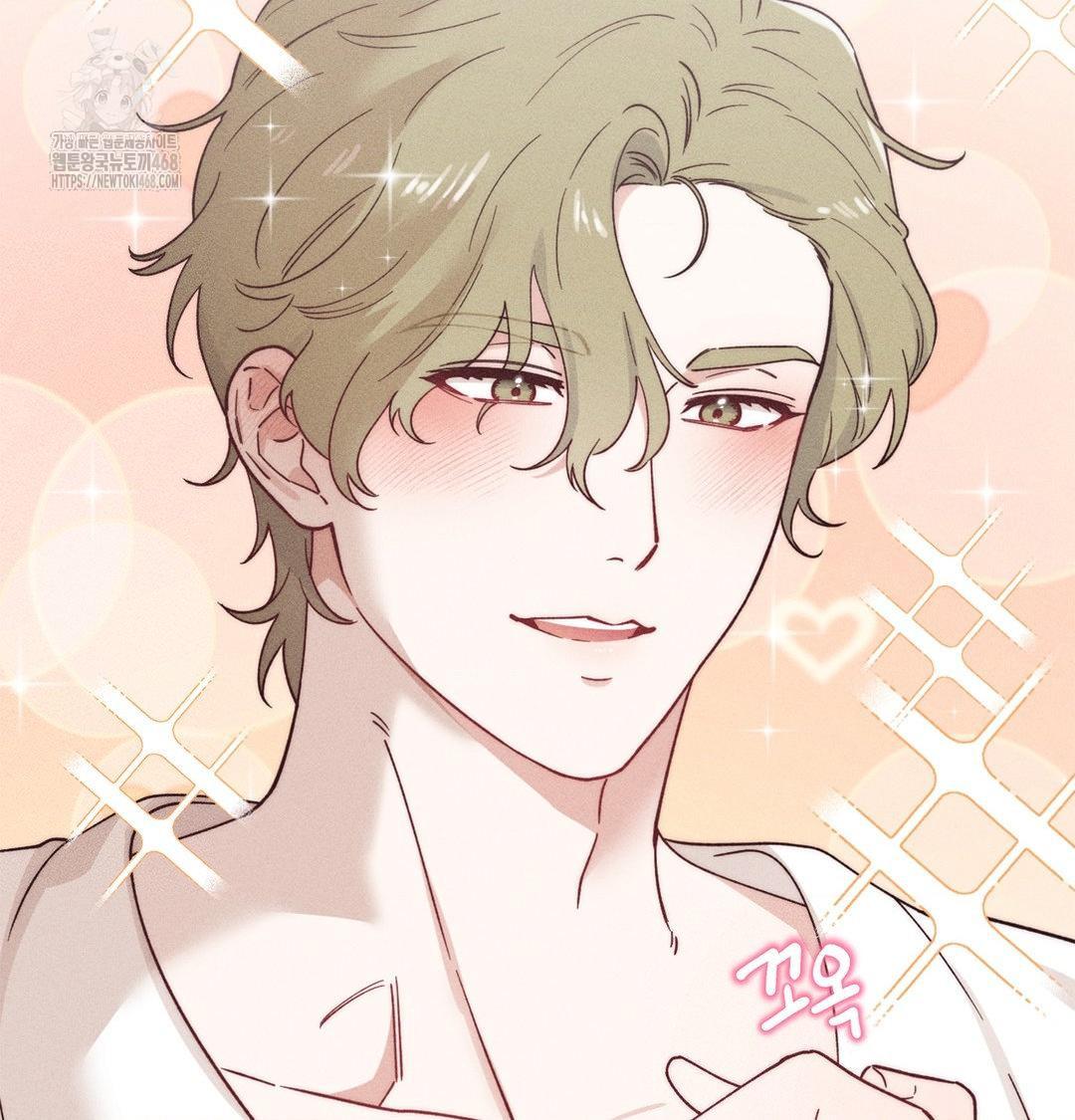 Happily Forever After Raw - Chapter 3 [photo 49] - MangaPorn