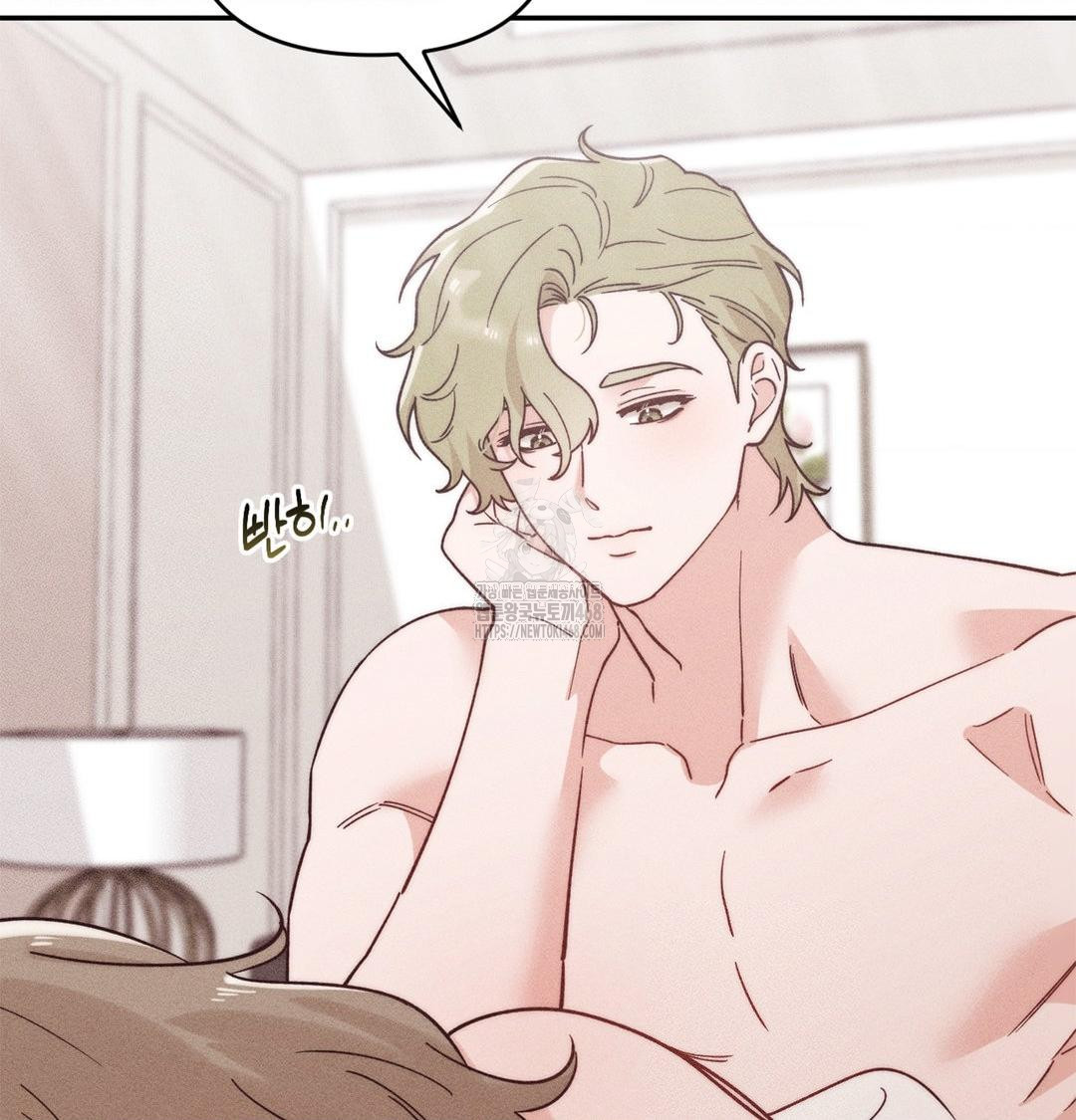 Happily Forever After Raw - Chapter 3 [photo 5] - MangaPorn