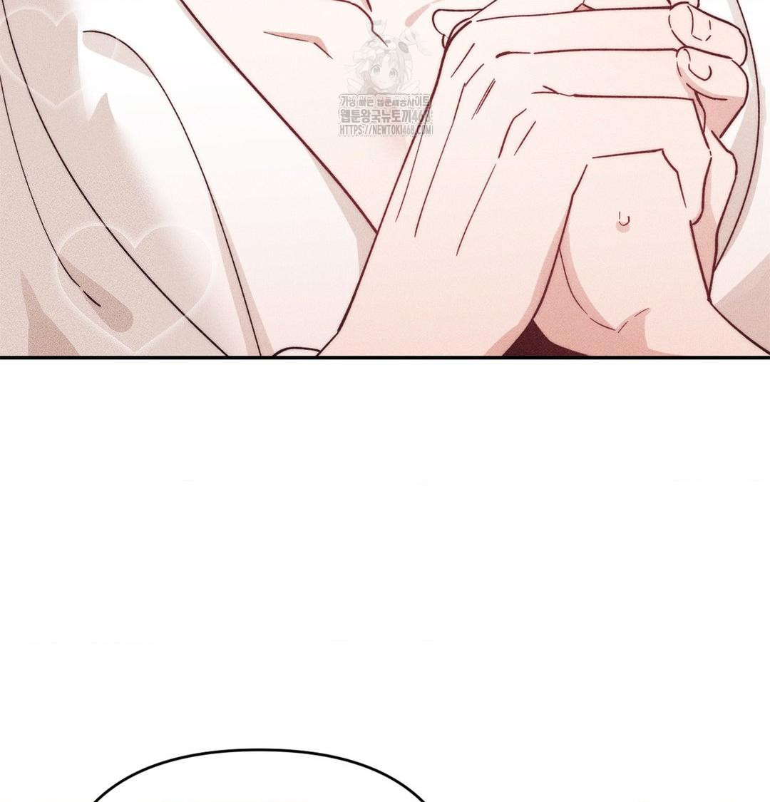 Happily Forever After Raw - Chapter 3 [photo 50] - MangaPorn