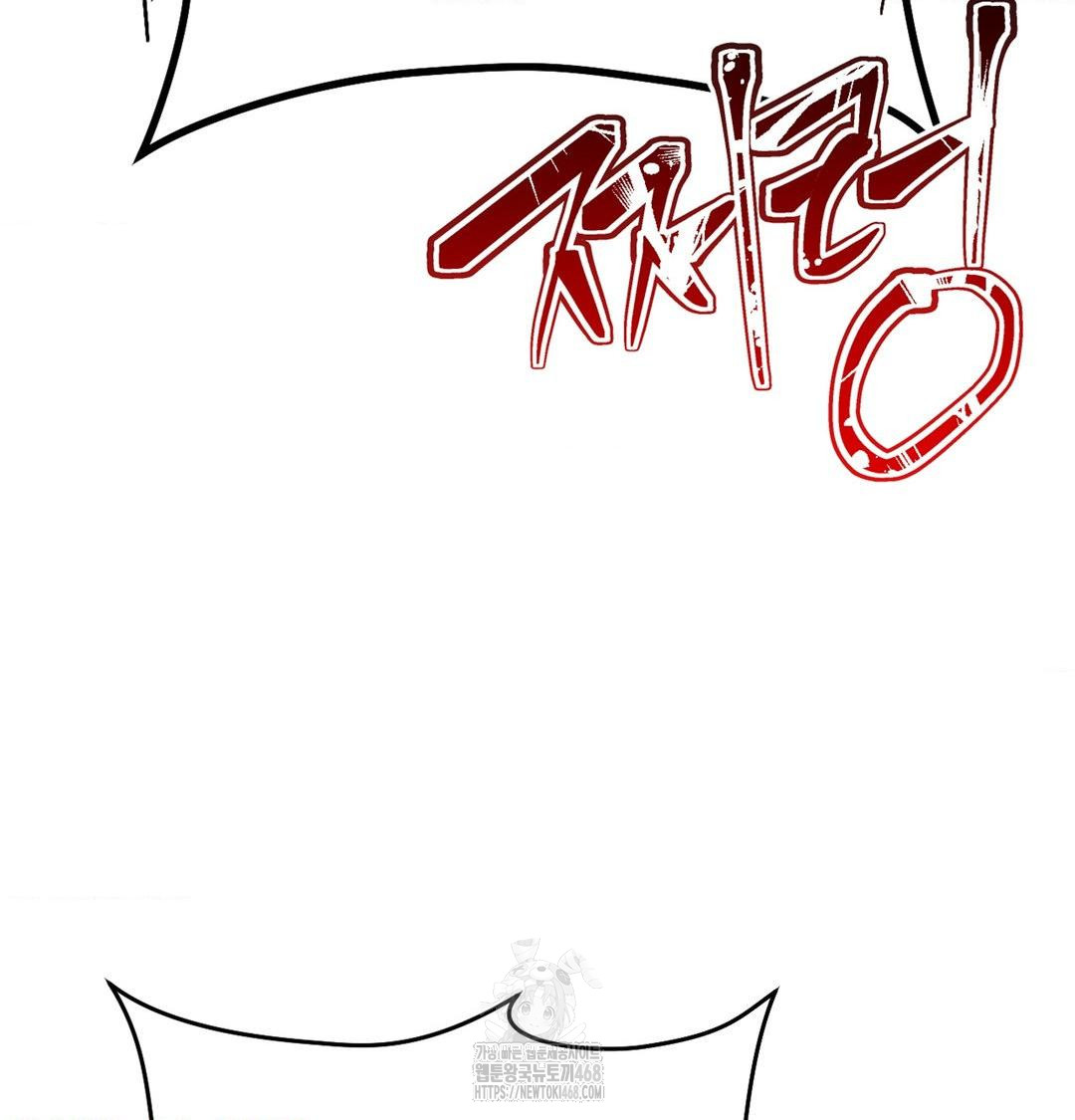 Happily Forever After Raw - Chapter 3 [photo 61] - MangaPorn