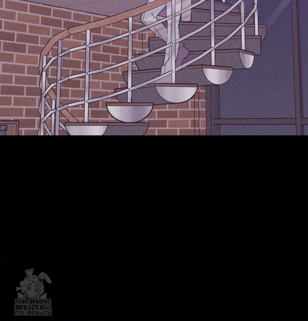 Happily Forever After Raw - Chapter 3 [photo 9] - MangaPorn