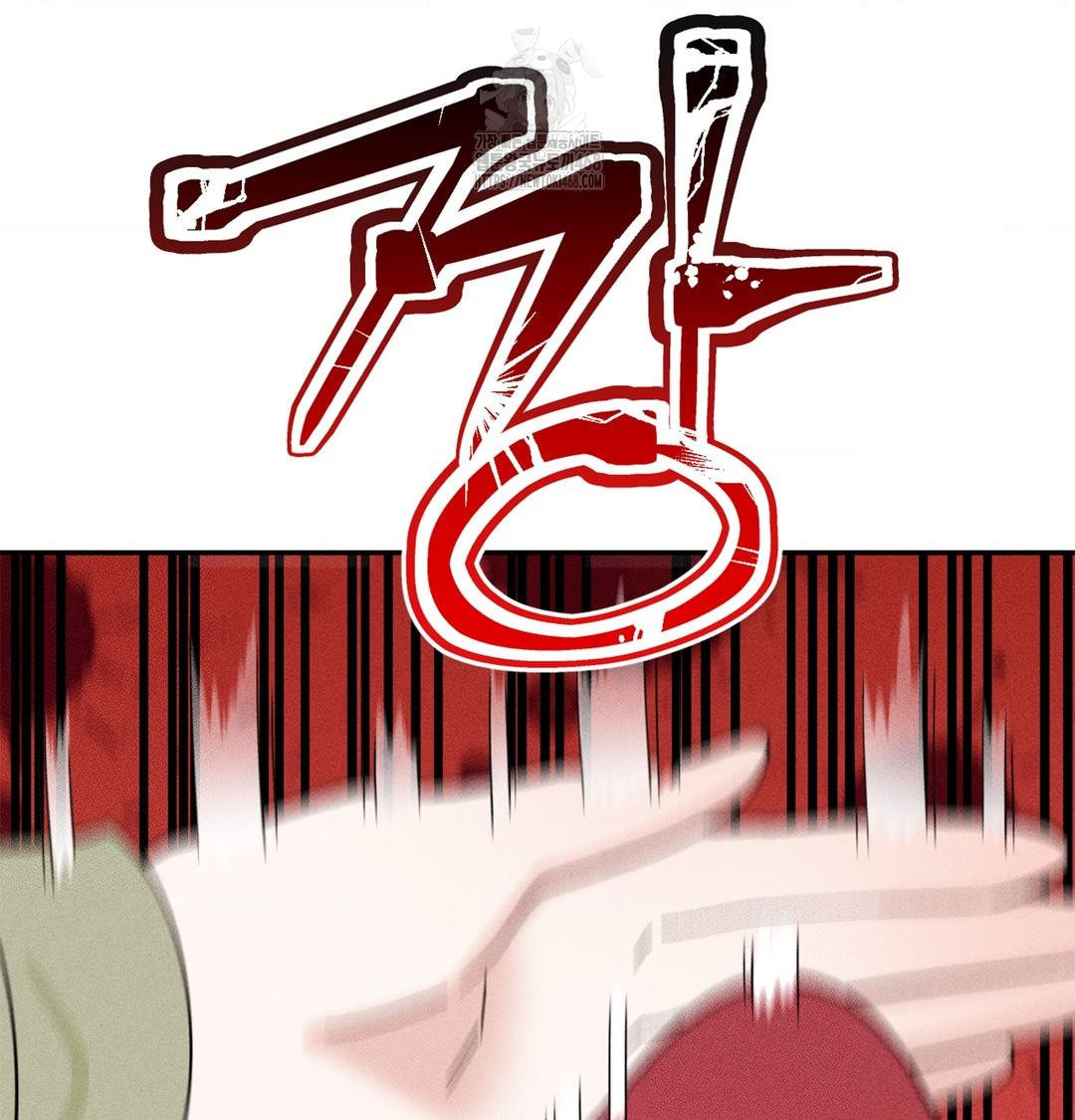 Happily Forever After Raw - Chapter 3 [photo 99] - MangaPorn