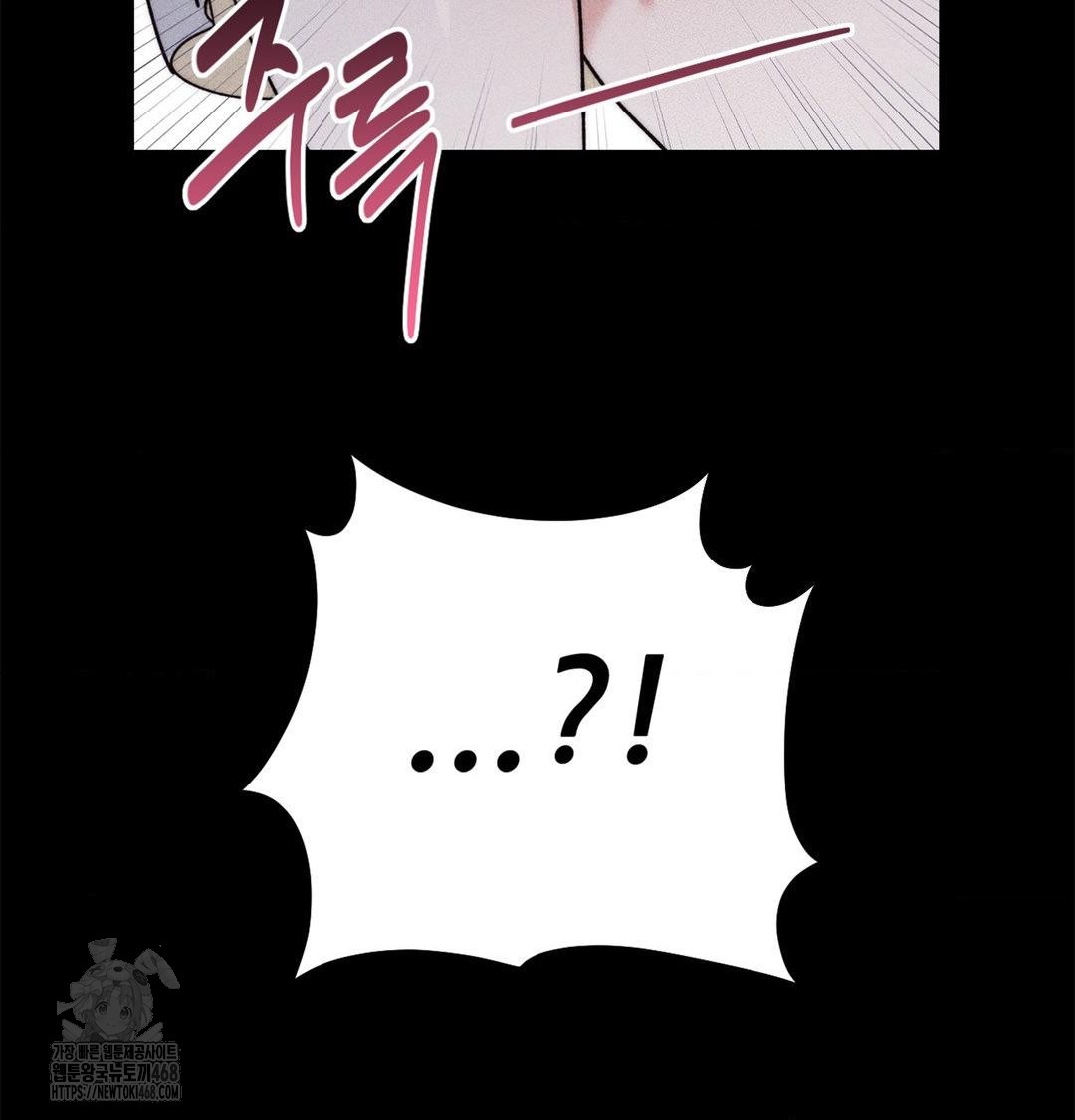 Happily Forever After Raw - Chapter 4 [photo 106] - MangaPorn