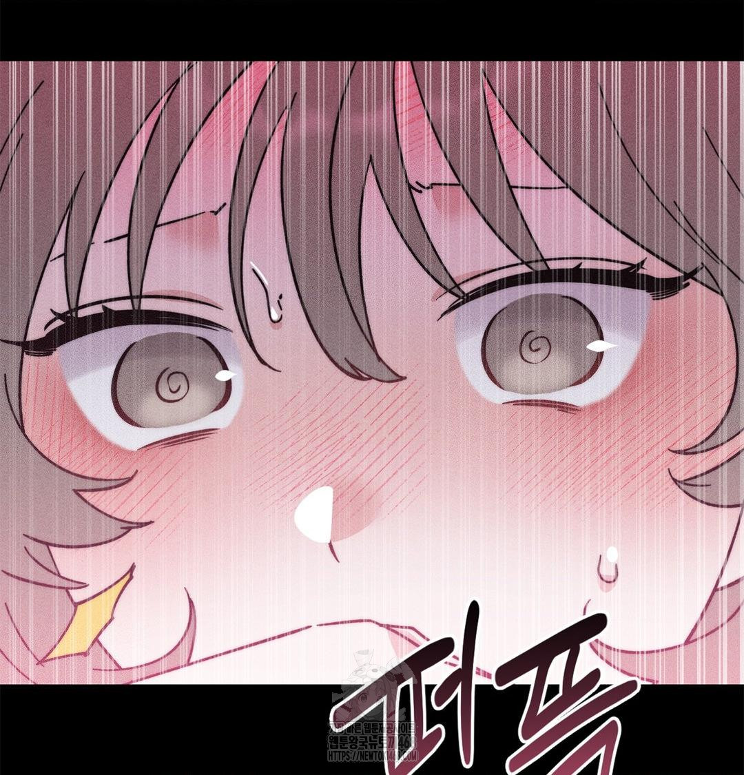 Happily Forever After Raw - Chapter 4 [photo 107] - MangaPorn