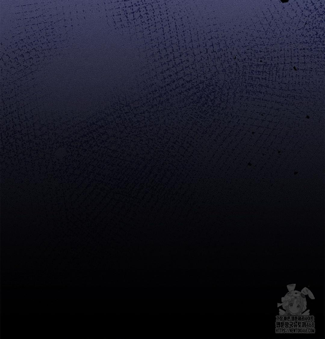 Happily Forever After Raw - Chapter 4 [photo 125] - MangaPorn