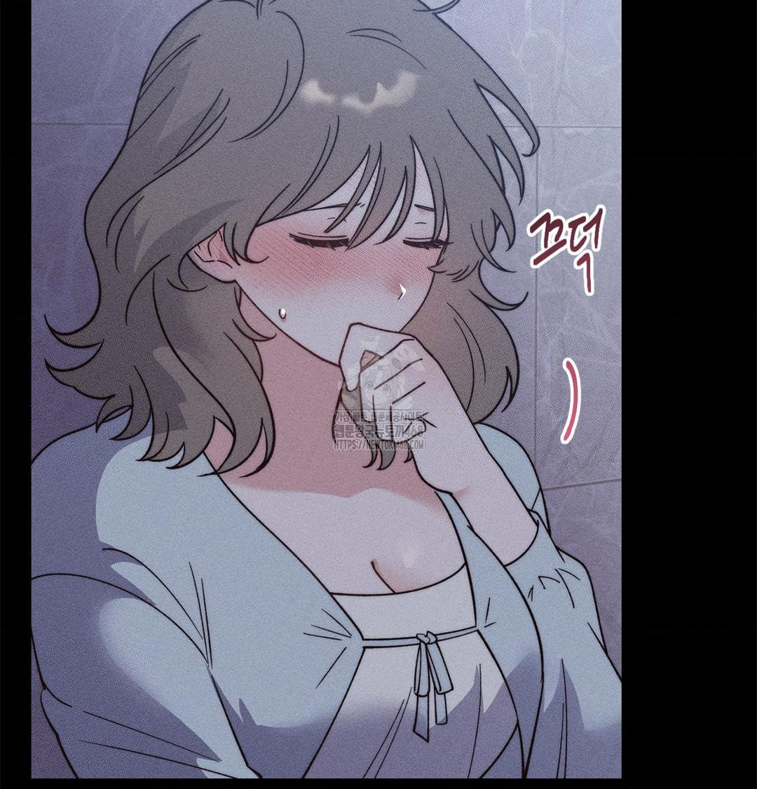 Happily Forever After Raw - Chapter 4 [photo 140] - MangaPorn