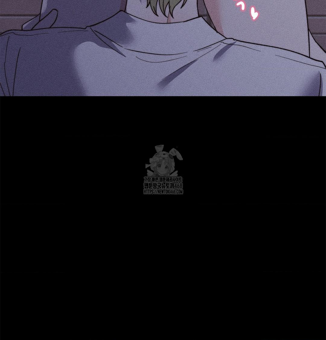 Happily Forever After Raw - Chapter 4 [photo 163] - MangaPorn