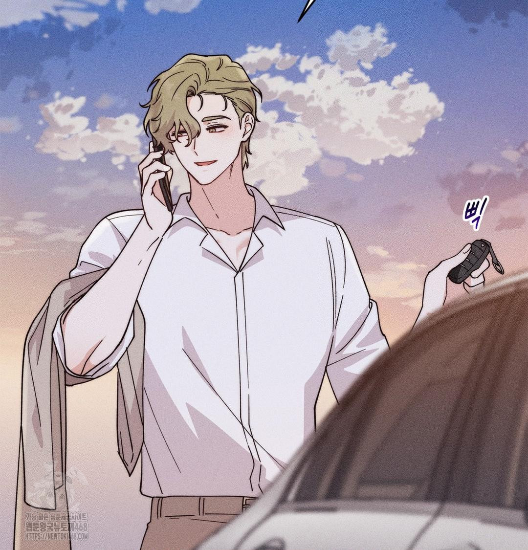 Happily Forever After Raw - Chapter 4 [photo 17] - MangaPorn