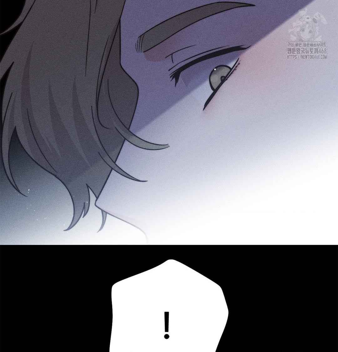 Happily Forever After Raw - Chapter 4 [photo 170] - MangaPorn