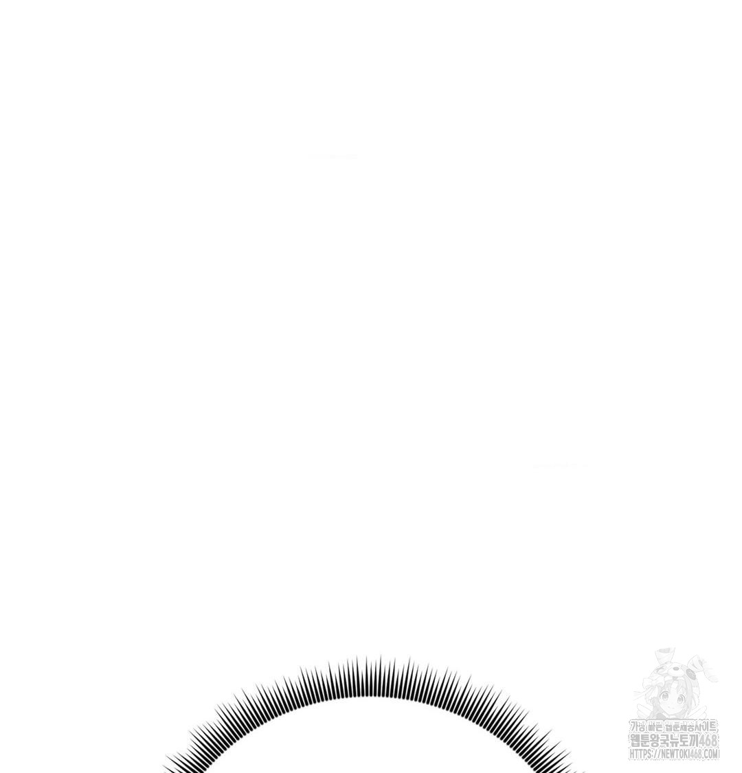 Happily Forever After Raw - Chapter 4 [photo 38] - MangaPorn