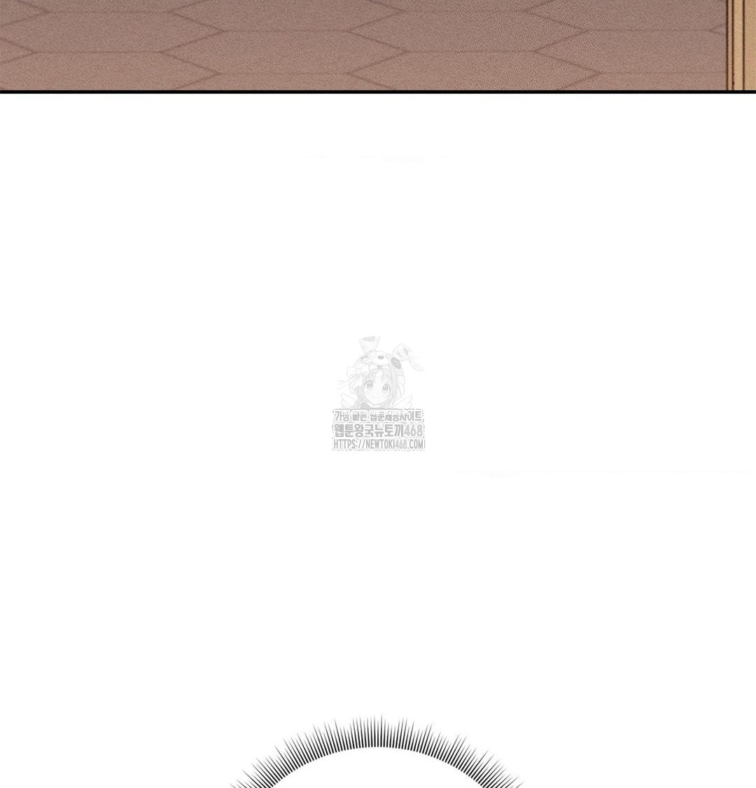 Happily Forever After Raw - Chapter 4 [photo 5] - MangaPorn