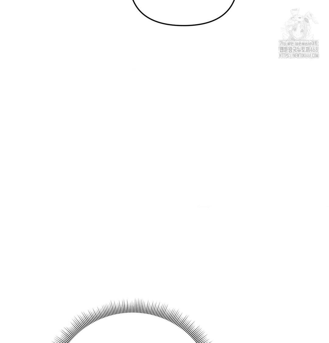 Happily Forever After Raw - Chapter 4 [photo 58] - MangaPorn