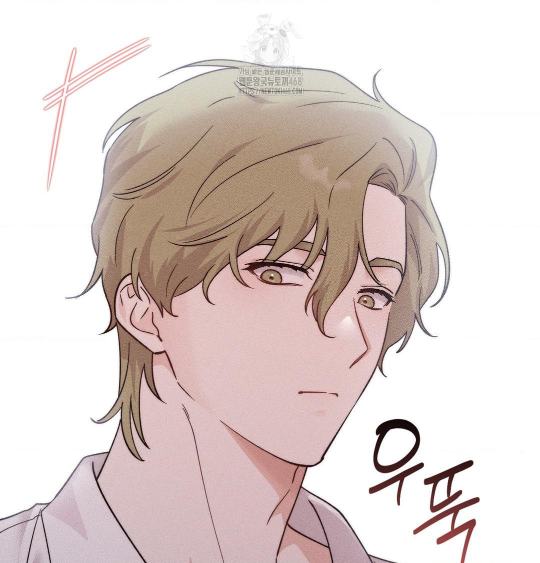 Happily Forever After Raw - Chapter 4 [photo 62] - MangaPorn