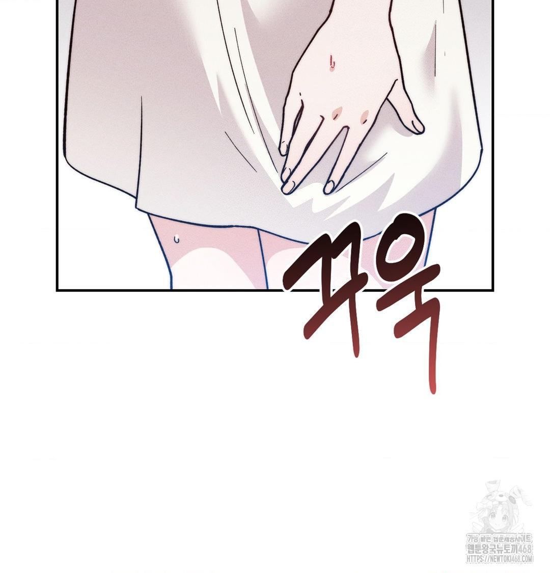 Happily Forever After Raw - Chapter 4 [photo 7] - MangaPorn