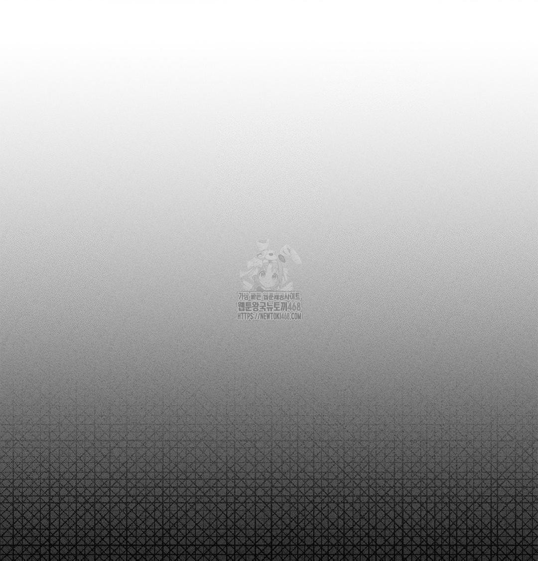 Happily Forever After Raw - Chapter 4 [photo 70] - MangaPorn