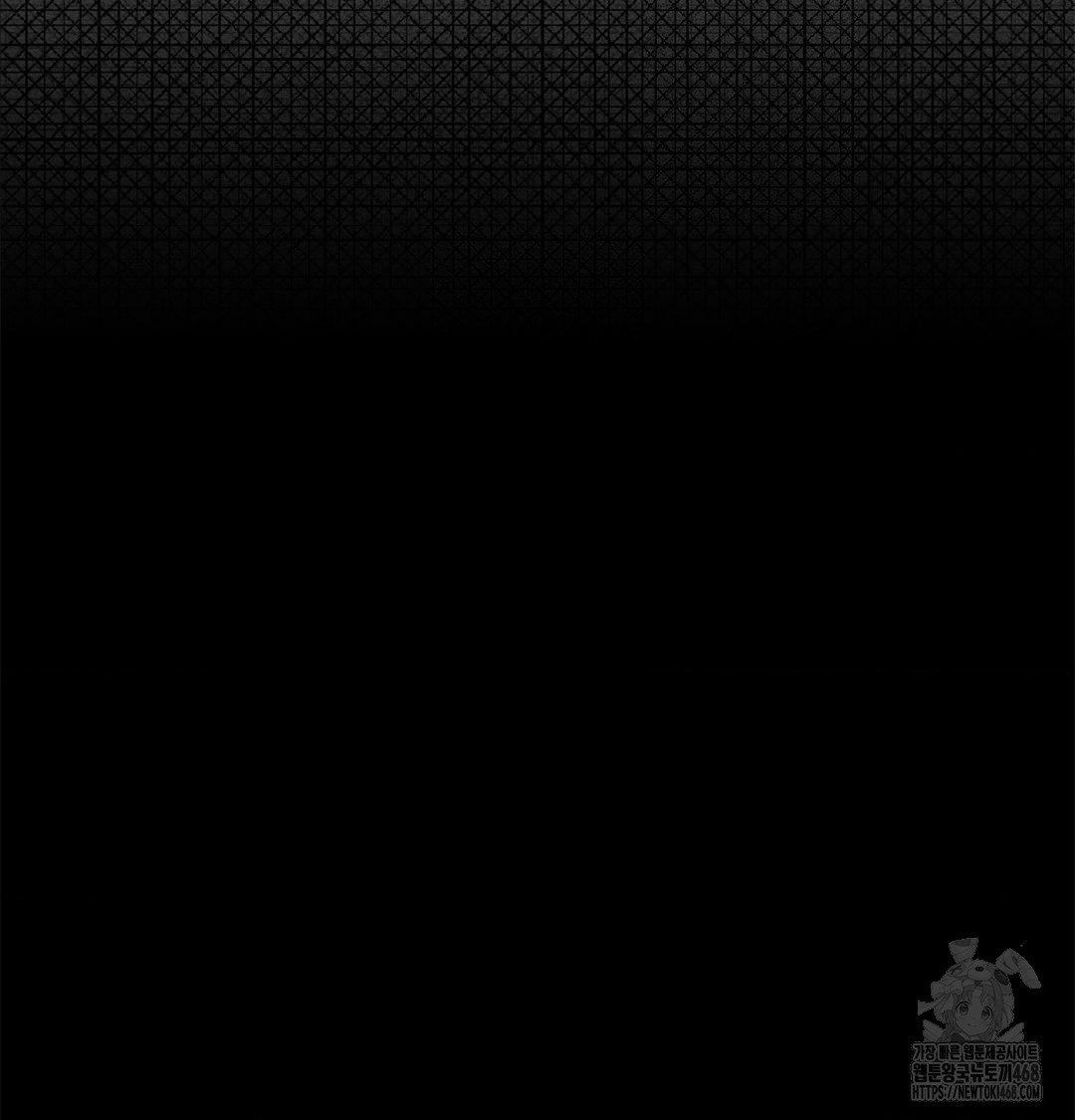 Happily Forever After Raw - Chapter 4 [photo 71] - MangaPorn