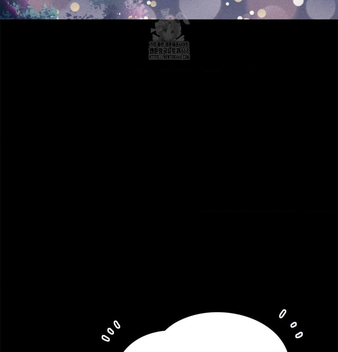 Happily Forever After Raw - Chapter 4 [photo 73] - MangaPorn