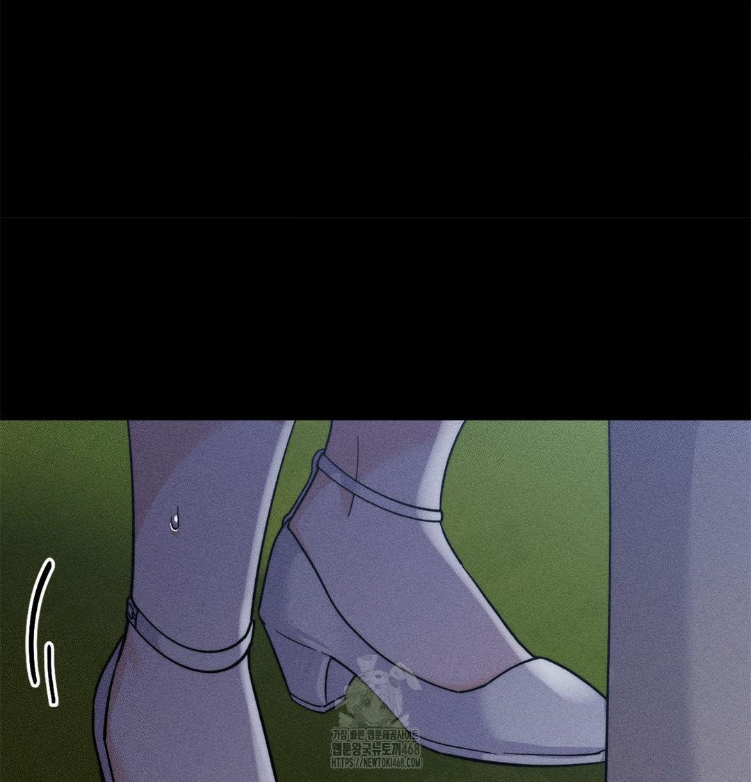 Happily Forever After Raw - Chapter 4 [photo 87] - MangaPorn