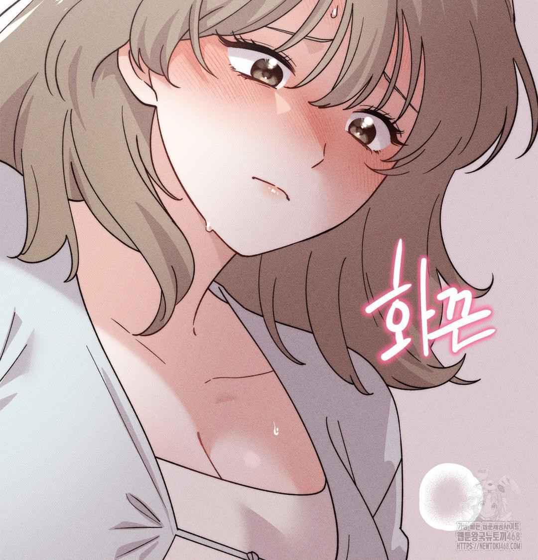 Happily Forever After Raw - Chapter 4 [photo 9] - MangaPorn