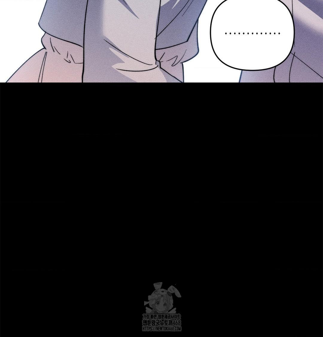 Happily Forever After Raw - Chapter 4 [photo 91] - MangaPorn