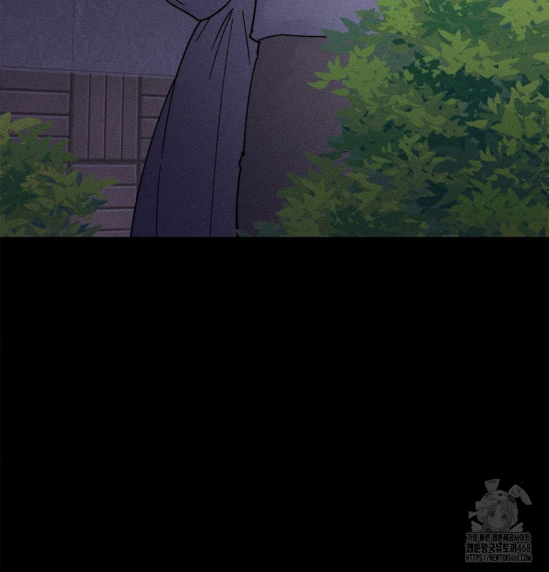 Happily Forever After Raw - Chapter 4 [photo 98] - MangaPorn