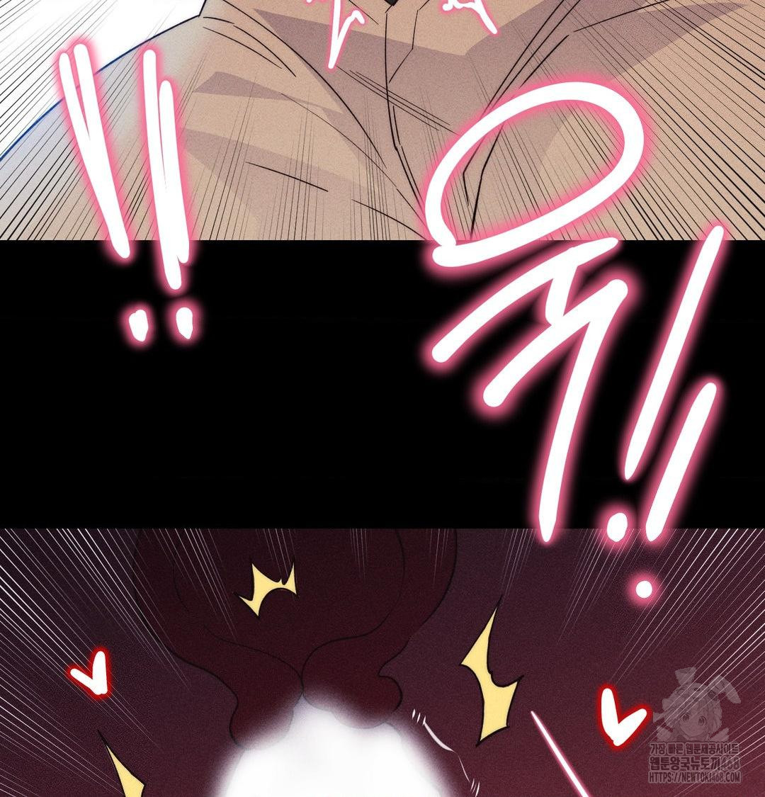 Happily Forever After Raw - Chapter 5 [photo 112] - MangaPorn