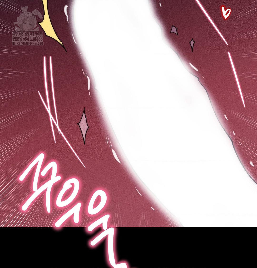 Happily Forever After Raw - Chapter 5 [photo 113] - MangaPorn