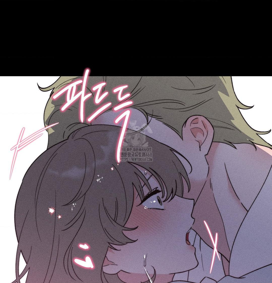 Happily Forever After Raw - Chapter 5 [photo 115] - MangaPorn