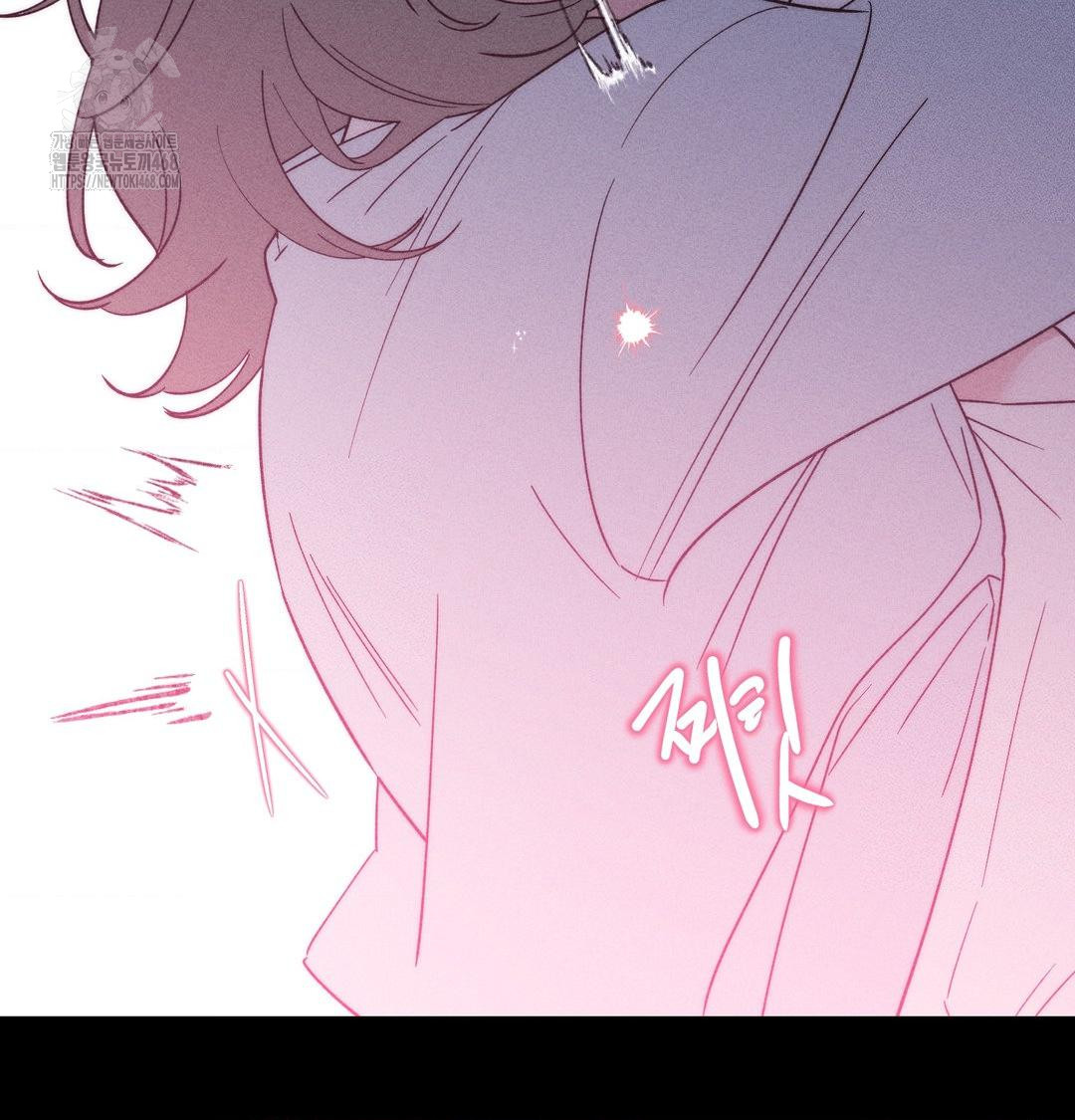 Happily Forever After Raw - Chapter 5 [photo 116] - MangaPorn