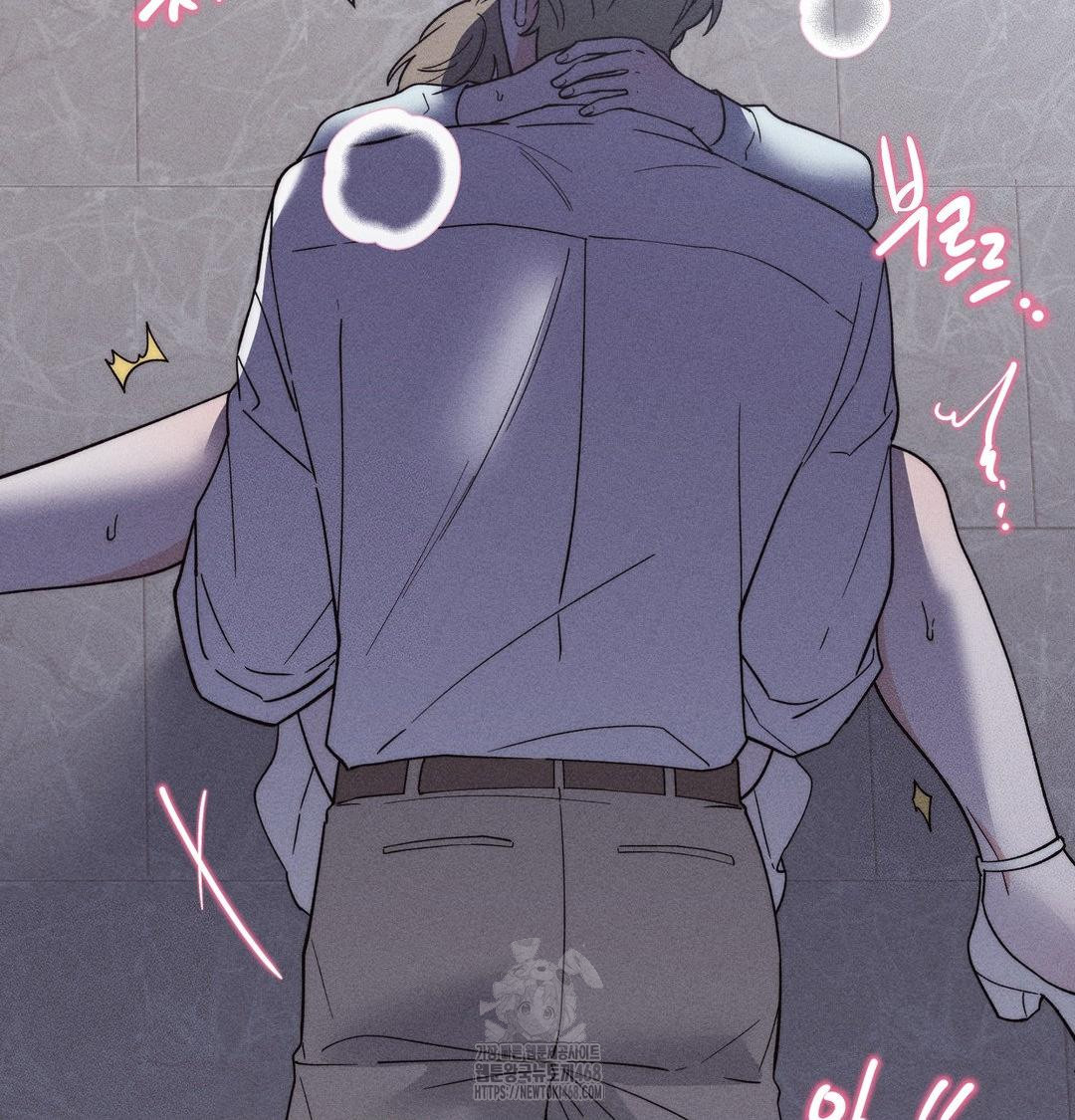 Happily Forever After Raw - Chapter 5 [photo 118] - MangaPorn