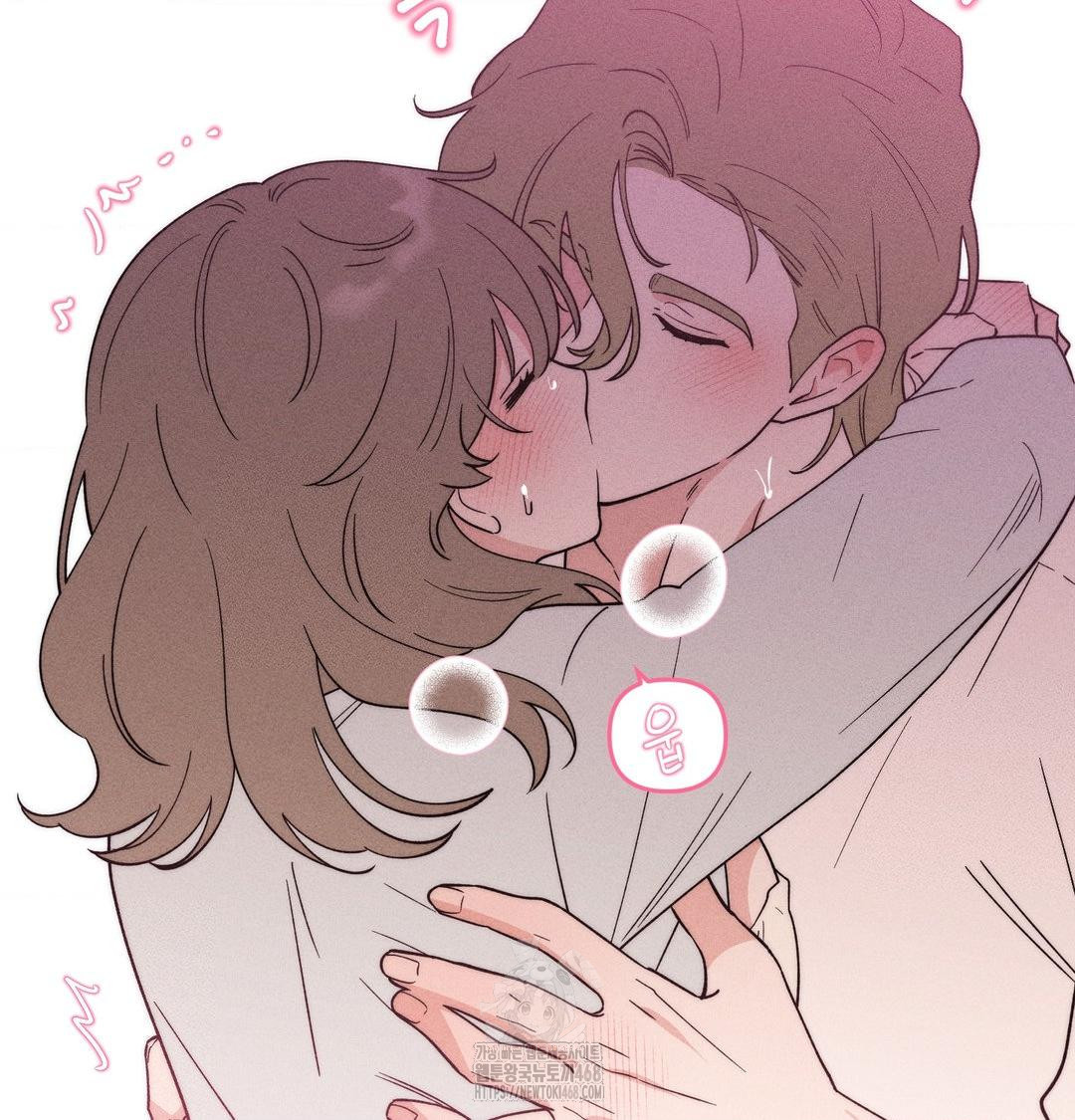 Happily Forever After Raw - Chapter 5 [photo 123] - MangaPorn