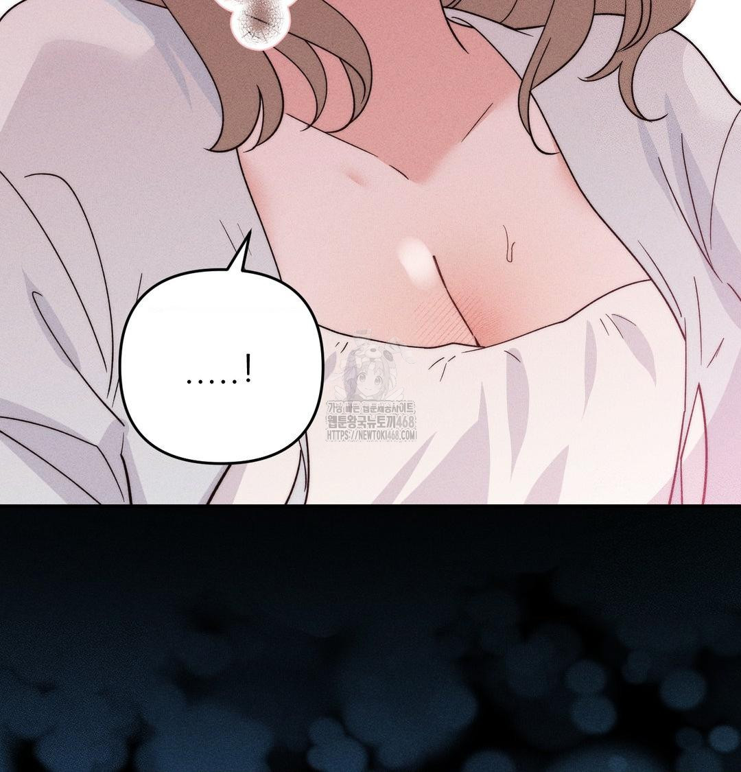 Happily Forever After Raw - Chapter 5 [photo 127] - MangaPorn