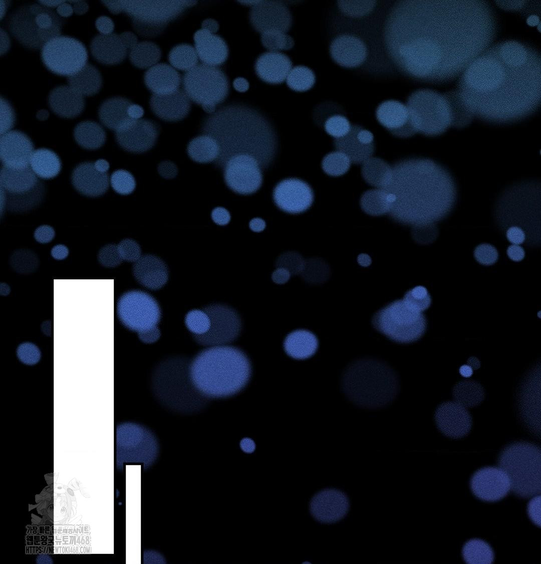 Happily Forever After Raw - Chapter 5 [photo 128] - MangaPorn