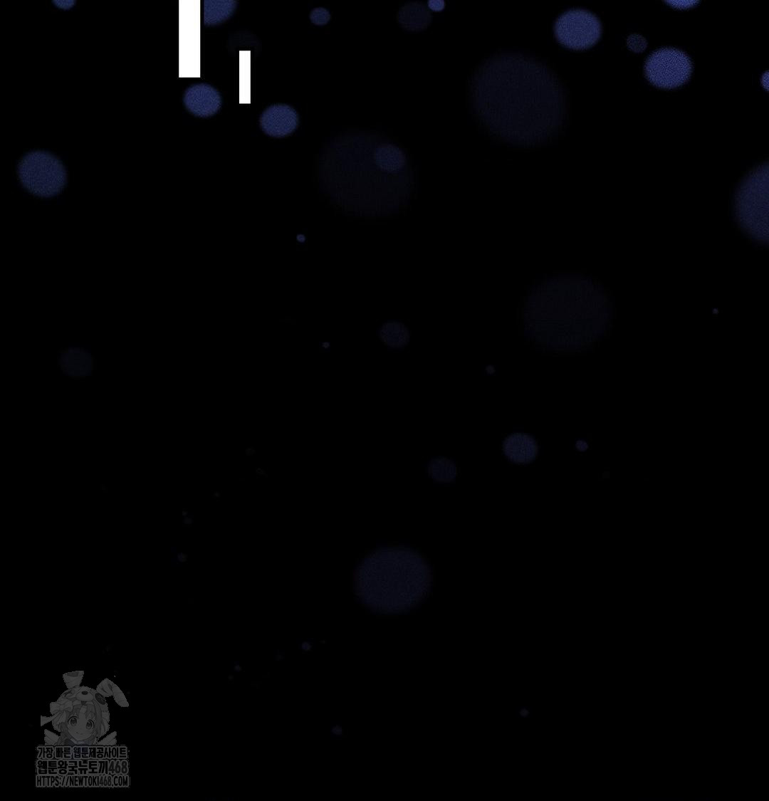 Happily Forever After Raw - Chapter 5 [photo 129] - MangaPorn