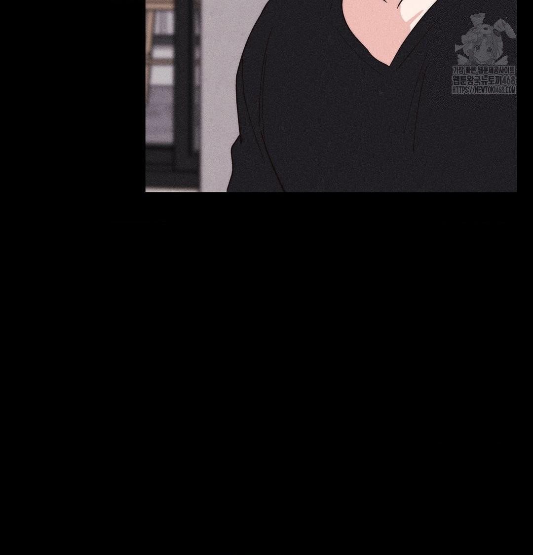 Happily Forever After Raw - Chapter 5 [photo 137] - MangaPorn